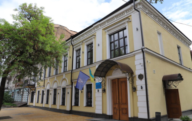 Адреси РАЦСів