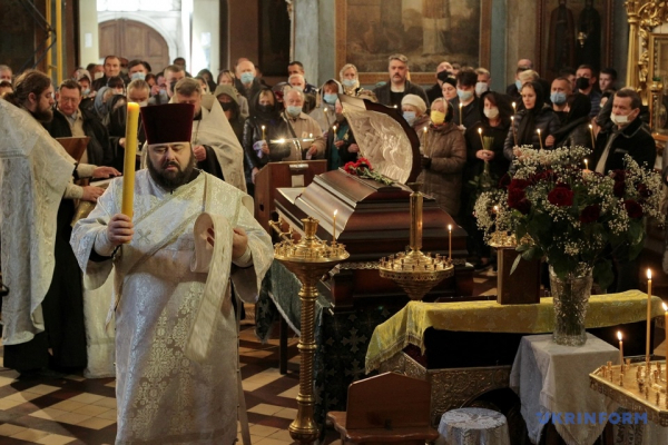 Послуги св'ященика