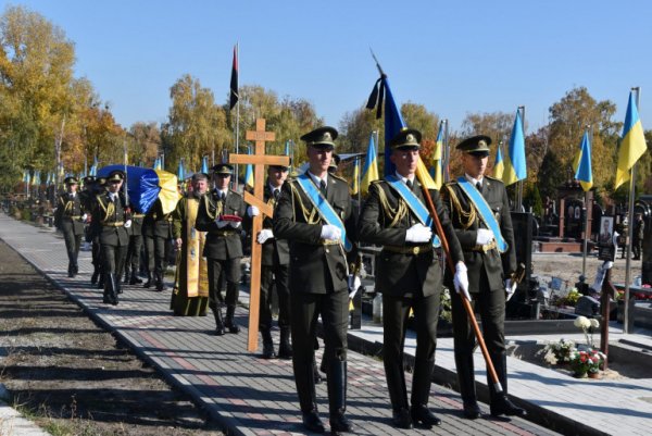Поховання військових